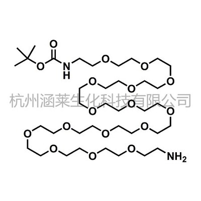 t-boc-N-amido-PEG15-amine