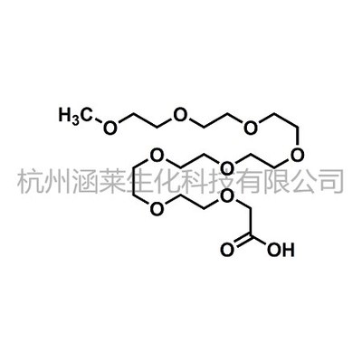 mPEG7-acetic acid
