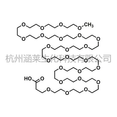 mPEG23-propionic acid